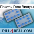 Пакеты Геля Виагры 20